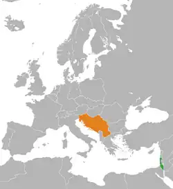 Map indicating locations of Israel and Yugoslavia