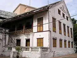 Itsaret Rachanuson Hall