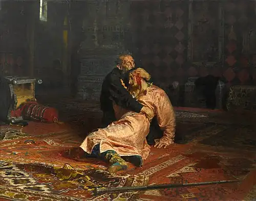 Ivan the Terrible and His Son Ivan, Tretyakov Gallery (1885)