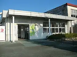 Hisatsu Prange station building