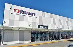 A shopfront at the shopping centre