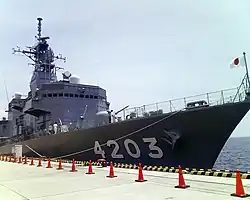 JS Tenryū on 20 July 2008.