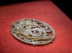 Jade Openwork Disk with Dragon and Phoenix