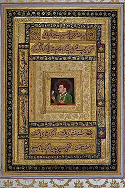 Jahangir holding a picture of Madonna, c. 1620