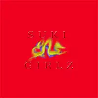 Two wavy, blurred scribbles of the colors blue and yellow intersect each other in the middle line of red text displaying the album's title