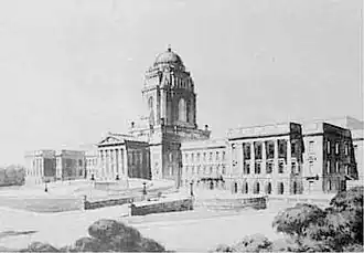 Watanabe Fukuzo Diet Building design