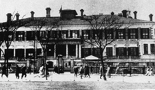 The second generation building on the site