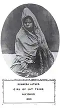 Jat girl from Aligarh, Uttar Pradesh, India, 1868.