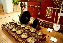 Javanese or Indonesian gong chimes, Musical Instrument Museum, Phoenix, Arizona