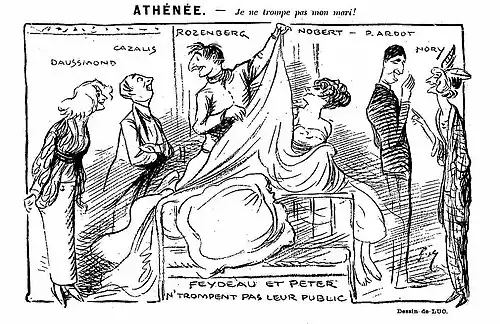 Line drawing showing a couple in bed; four other, clothed, people are milling around