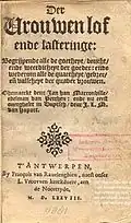 Jean de Marconville: Der vrouwen lof ende lasteringe, 1578, an early Dutch translation of De la bonté et mauvaistié des femmes, 1563. The oldest book in the Atria library collection.
