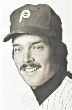 Jerry Martin - MLB player with notable contributions to several teams.[29]