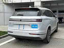 Jetour Shanhai L9 C-DM (rear)