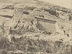 Stele adjacent to Small Temple, 1854 by John Beasley Greene