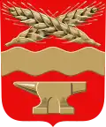 Coat of arms of Jokioinen