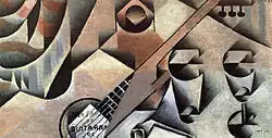 Juan Gris, 1912, La Guitare (Guitar and Glasses), oil on canvas, 30 x 58&nbsp;cm, private collection. Exposició d'Art Cubista, Barcelona, 1912