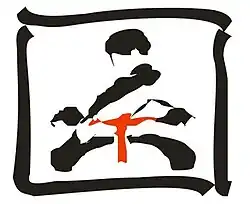 Judo Federation of Armenia logo
