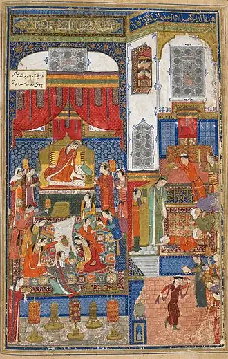 Divan of Khvaju Kirmani, illustrations by Junayd, dated 1396, Baghdad.[46] This is "the most firmly dated illustrated and high-quality Jalayirid manuscript".[43]