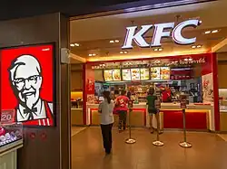 A KFC in Krabi, Thailand