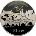 KG Ag Sh a