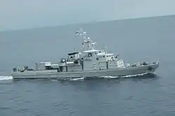 KRI Kelabang
