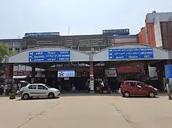 Departure hall of the railway station