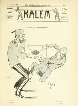 Cover page of Kalem magazine issue 23 dated 4 February 1909