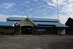 Long Ikis district office