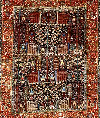 Qaradagh Carpet