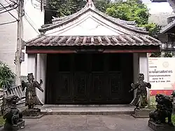 Keng Nukitratchaborihan