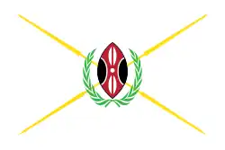 Presidential Standard of Mwai Kibaki