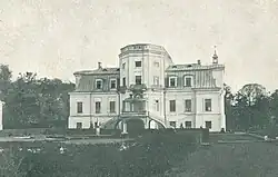 Palace (before 1944)