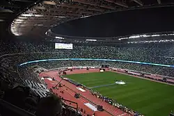New National Stadium