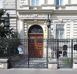Embassy in Budapest