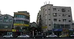 View from a distance (2014)