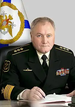 Vladimir Korolyov