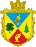Coat of arms of Kortelisy