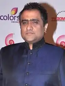 Ganjawala in 2012