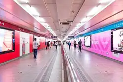 Interchange corridor