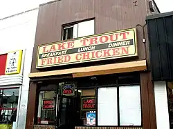 Image 12Storefront of establishment selling Lake Trout in Baltimore (from Culture of Baltimore)