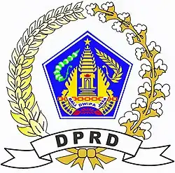 Coat of arms or logo