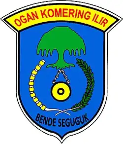 Coat of arms of Ogan Komering Ilir Regency
