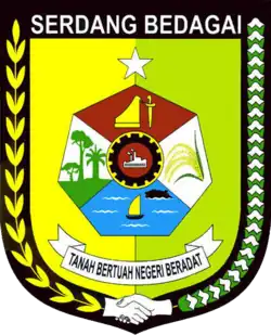 Coat of arms of Serdang Bedagai Regency