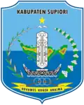 Coat of arms of Supiori Regency