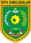 Coat of arms of Subulussalam