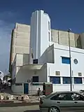 Consulate-General of Spain in Larache