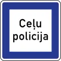 Traffic police
