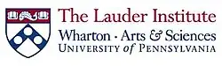 Lauder Institute Logo