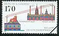 Postage stamp marking the 100th anniversary of the transmission of electricity