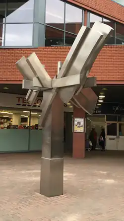 Metal Tree sculpture